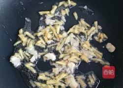 肉末香菇的做法图解3