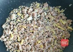 肉末香菇的做法图解4