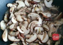 肉末香菇的做法图解5