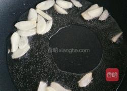 香辣炒皮蛋的做法图解3