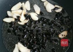 香辣炒皮蛋的做法图解4