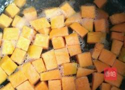 南瓜糖水的做法图解2