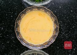 鸭蛋炒青椒的做法图解2