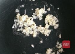 鸭蛋炒青椒的做法图解5