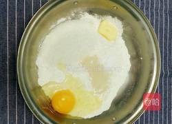 金辫麻花的做法图解3