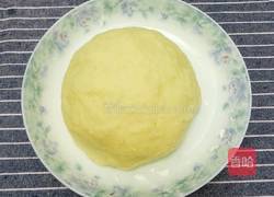 金辫麻花的做法图解4