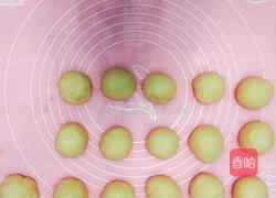 金辫麻花的做法图解6