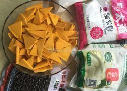 红豆椰蓉南瓜包的做法图解1