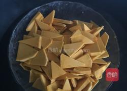 红豆椰蓉南瓜包的做法图解2