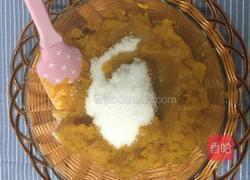 红豆椰蓉南瓜包的做法图解3