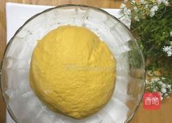 红豆椰蓉南瓜包的做法图解4