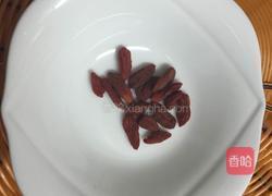 红豆椰蓉南瓜包的做法图解8