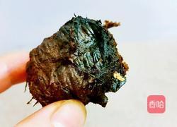 罗汉果山楂茶的做法图解3