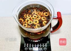 罗汉果山楂茶的做法图解5