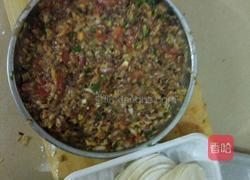 番茄牛肉馅饺子的做法图解4