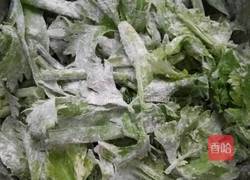 河南蒸菜的做法图解3