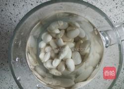 五香白芸豆的做法图解2