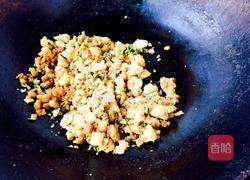 土豆泥盖饭的做法图解2