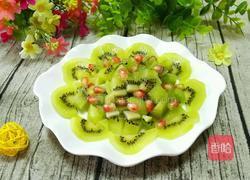 蜂蜜猕猴桃丁的做法图解3