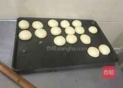 奶酥包的做法图解1