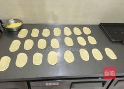 奶酥包的做法图解2
