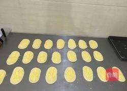 奶酥包的做法图解4