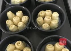 奶酥包的做法图解8