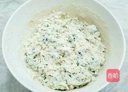 艾叶粑粑的做法图解2