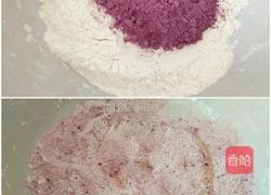 紫薯开花馒头的做法图解2