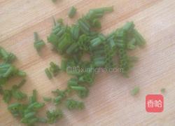 葱香芋头丝的做法图解2