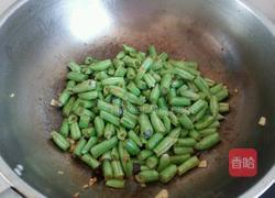 陕北熬豆角的做法图解4