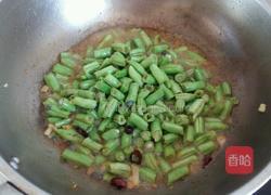 陕北熬豆角的做法图解5
