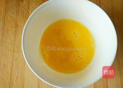 蛋奶粥的做法图解4