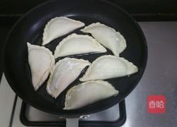 大葱牛肉盒子的做法图解14