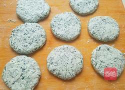 艾叶粑粑的做法图解5