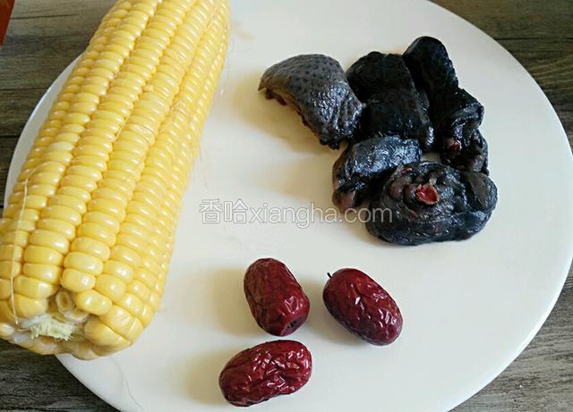 材料准备好