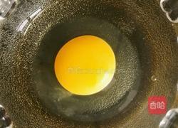 咸食的做法图解1