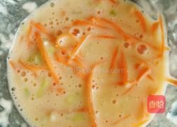 咸食的做法图解4