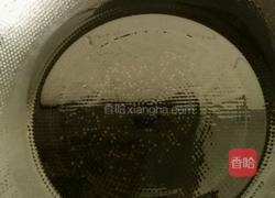 咸食的做法图解5