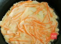 咸食的做法图解6