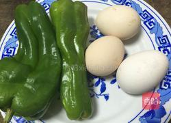 青椒斩蛋的做法图解1