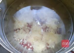 薏米红豆银耳羹的做法图解4