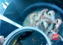 香辣大头虾的做法图解7