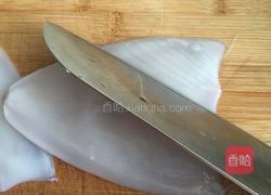 油泼鱿鱼的做法图解2