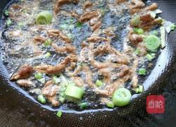 河南焖面的做法图解4