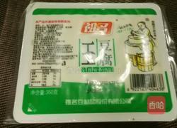 雪菜烧豆腐的做法图解2