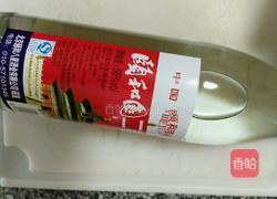 苹果酒的做法图解2