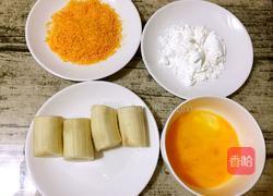 炸香蕉的做法图解2