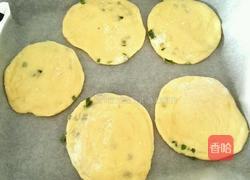 原味烤饼的做法图解9