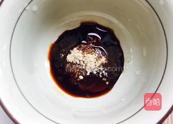 葱花面的做法图解2